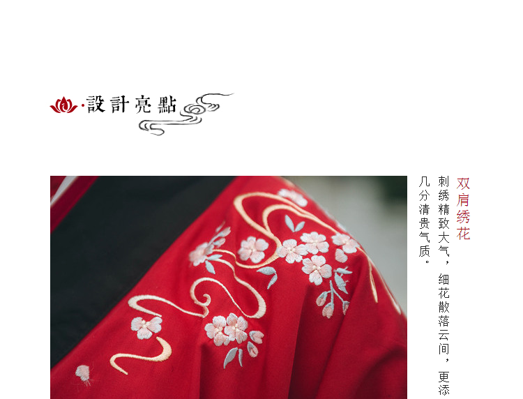 汉尚华莲传统汉服女装日常红色重工龙纹刺绣单层双绕曲裾秋冬款